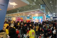 韓國嬰幼兒教育展覽會(huì)將于8月11日開展