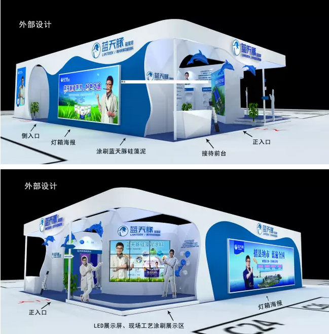 上海壁材展，最值得一看的展館!(圖2)