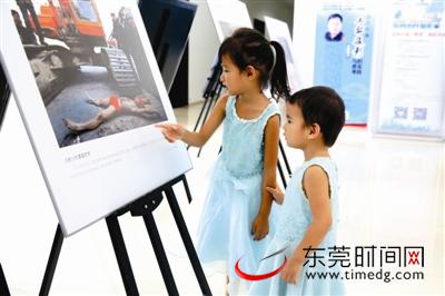 2016東莞市民攝影周開幕！觀展真是一件帶感的事！(圖6)