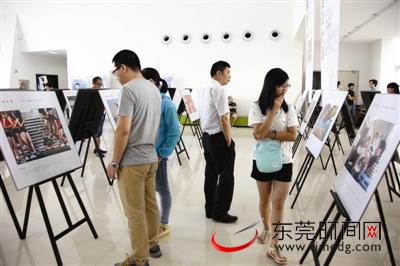 2016東莞市民攝影周開幕！觀展真是一件帶感的事！(圖2)