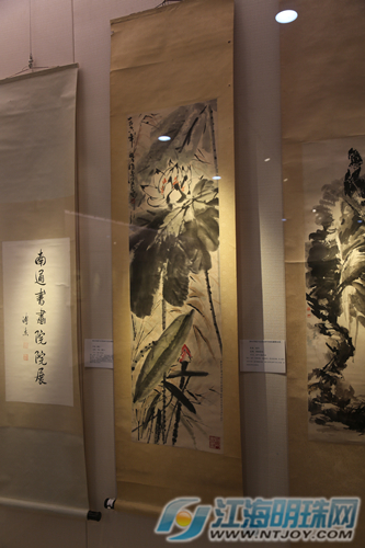 南通書畫院院藏精品展今天開(kāi)展(圖6)