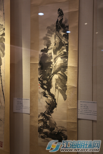 南通書畫院院藏精品展今天開(kāi)展(圖8)