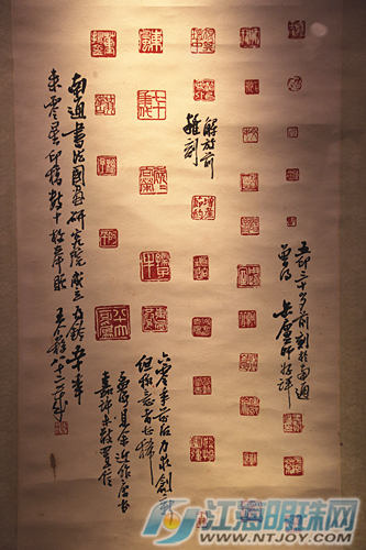 南通書畫院院藏精品展今天開(kāi)展(圖5)