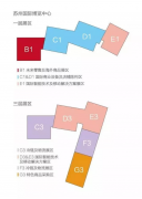 CHINASHOP請來這些大牌，只為讓您觀展毫不費力
