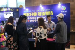 文藝、VR等各種展覽亮相2016年中國體驗式