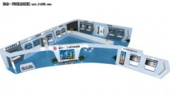 互聯(lián)網大會展風采 華為智慧城市亮相金陵