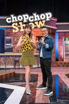 鲁鲁影院 免费观看电视剧 向往的生活