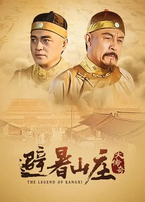 鲁鲁影院免费观看电视剧电影 资讯
