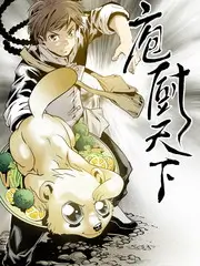 第四张路牌插画，奶油色底上写着音轨差别四个字