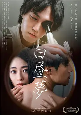 归档作品把信写在风里的封面示意图，风中的信纸与沙丘